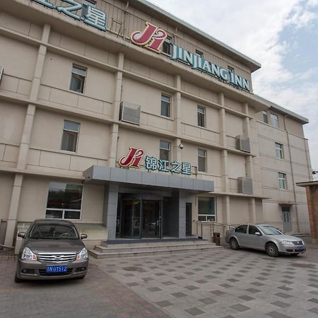 Jinjiang Inn Beijing Xisi Ngoại thất bức ảnh