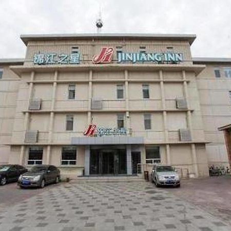 Jinjiang Inn Beijing Xisi Ngoại thất bức ảnh
