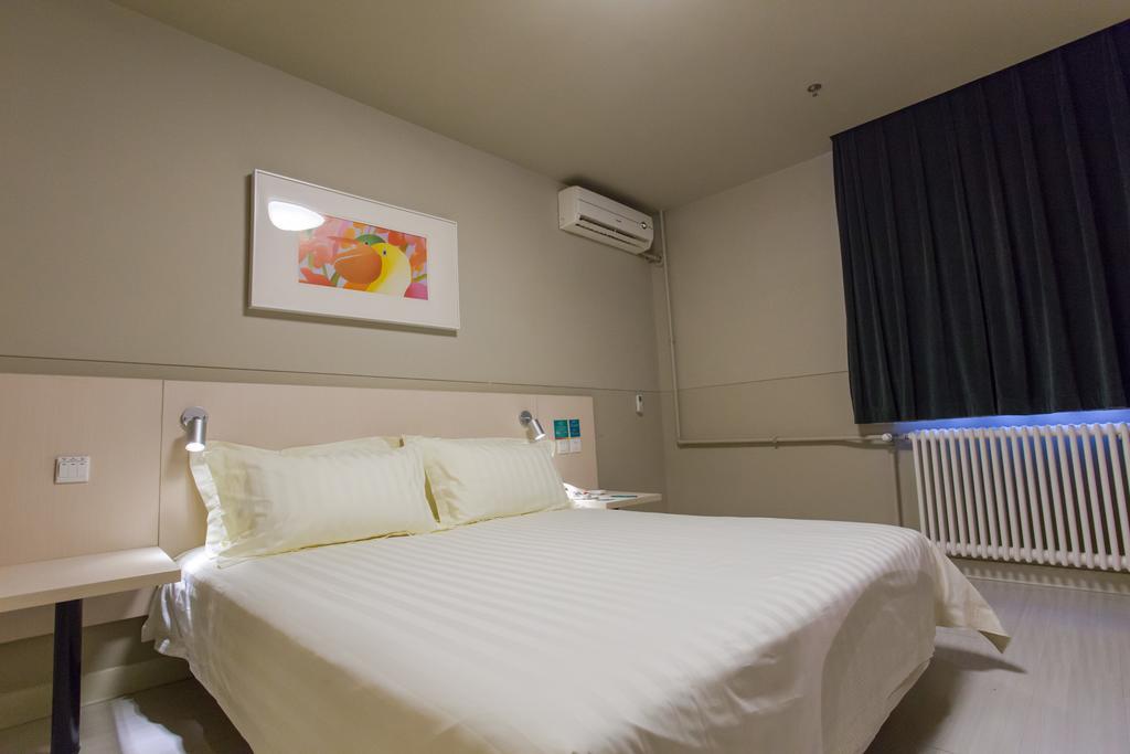 Jinjiang Inn Beijing Xisi Ngoại thất bức ảnh