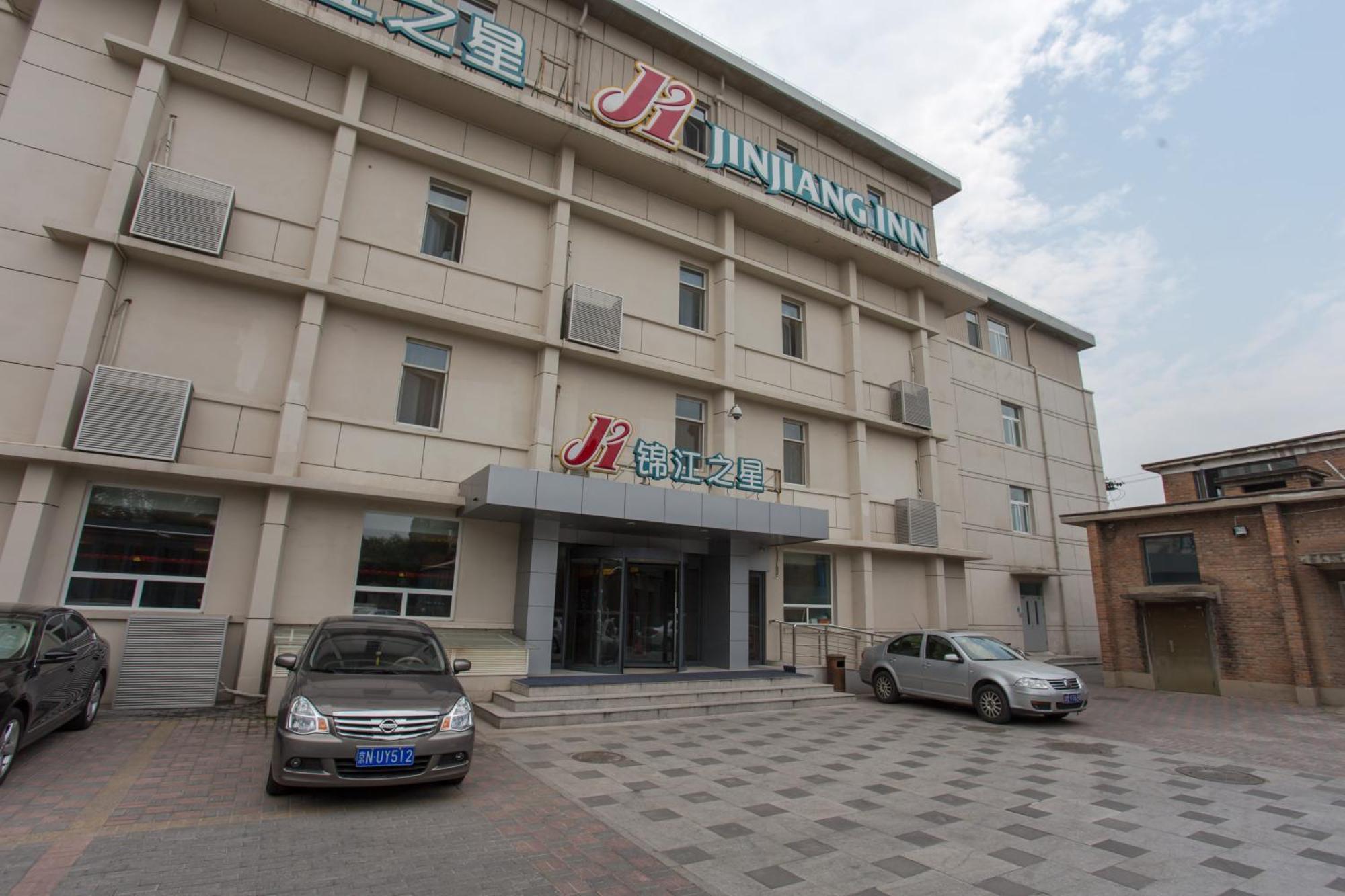 Jinjiang Inn Beijing Xisi Ngoại thất bức ảnh