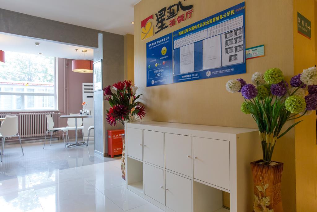 Jinjiang Inn Beijing Xisi Ngoại thất bức ảnh