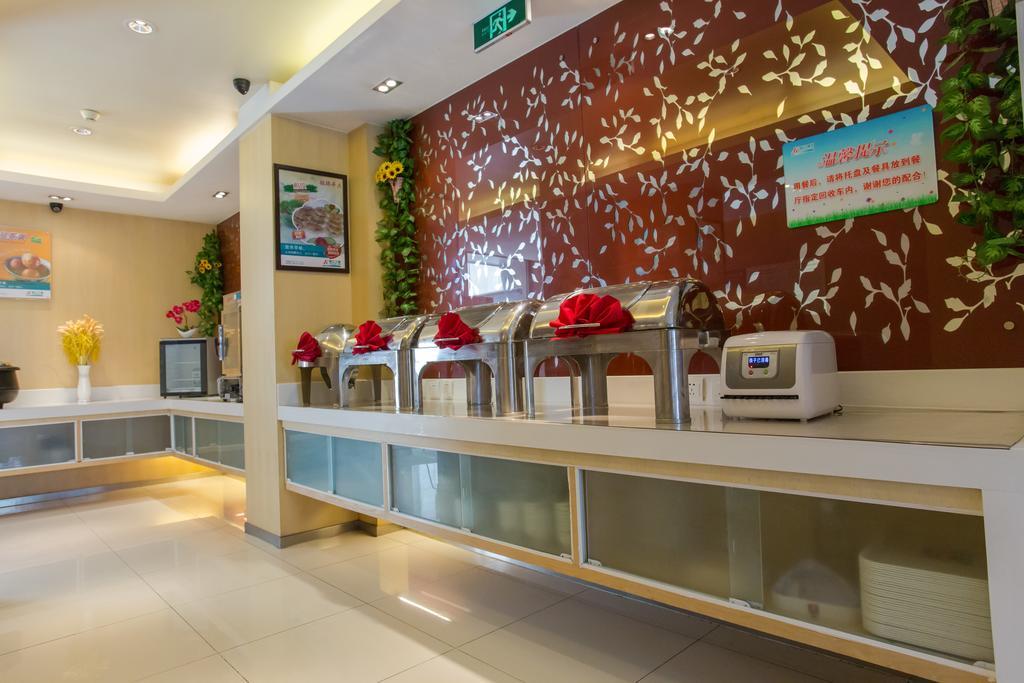 Jinjiang Inn Beijing Xisi Ngoại thất bức ảnh