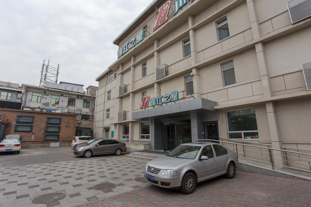 Jinjiang Inn Beijing Xisi Ngoại thất bức ảnh
