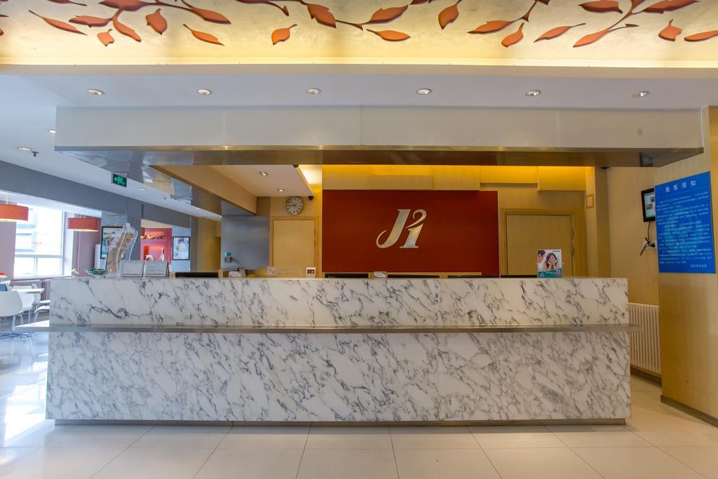 Jinjiang Inn Beijing Xisi Ngoại thất bức ảnh