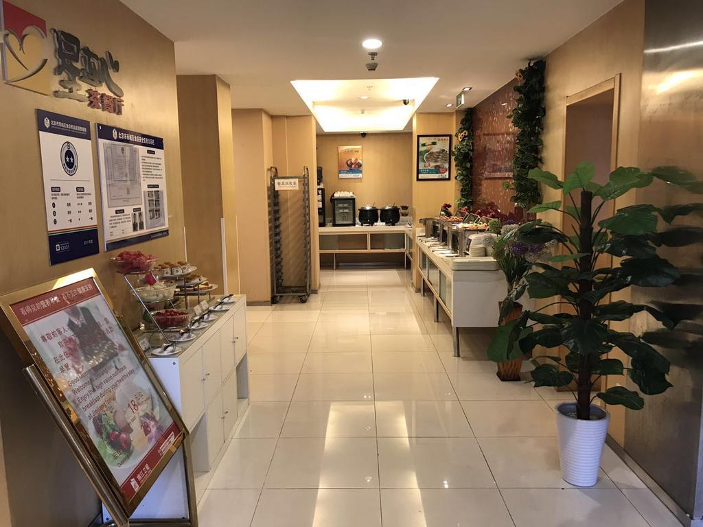 Jinjiang Inn Beijing Xisi Ngoại thất bức ảnh