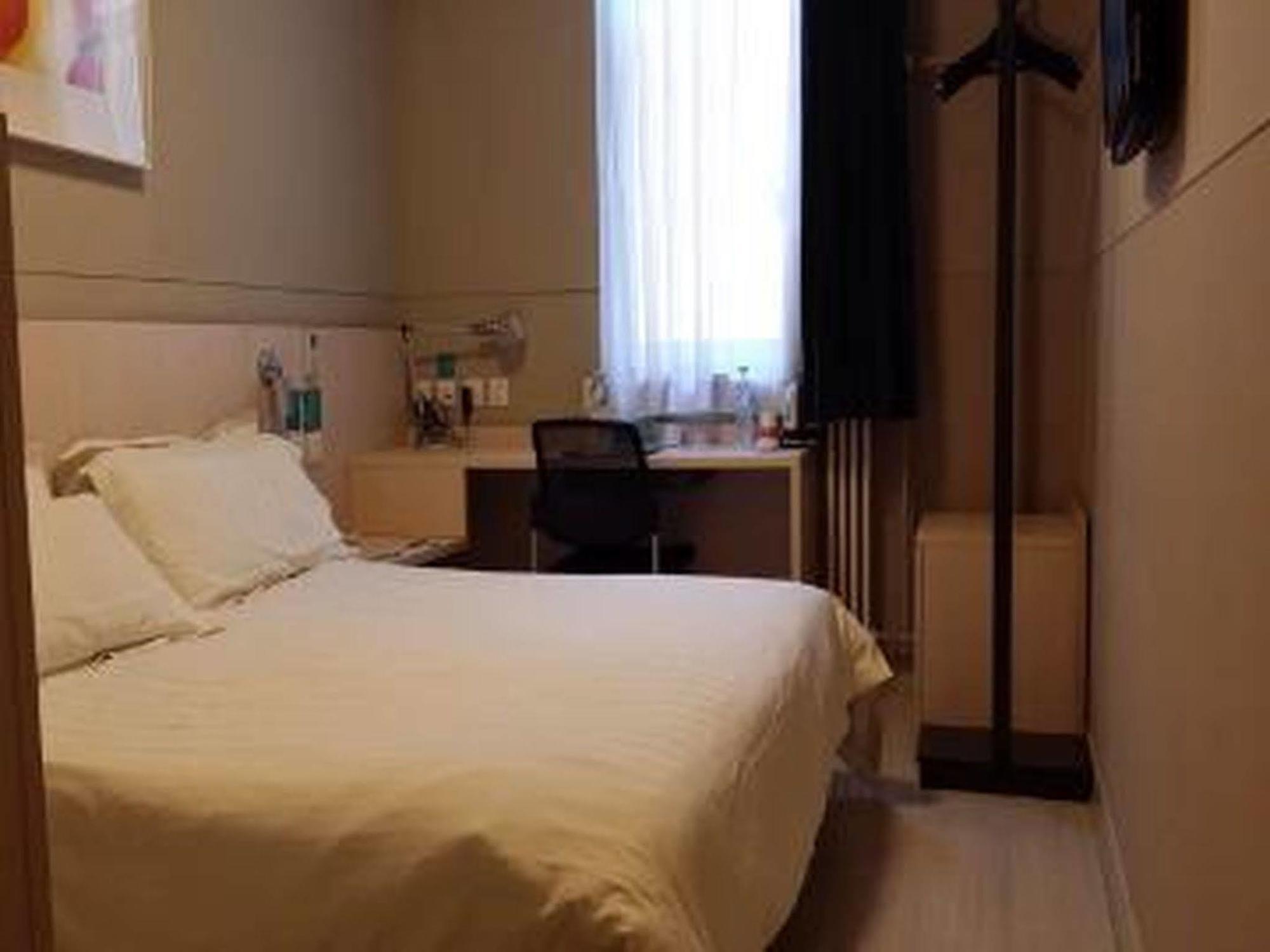 Jinjiang Inn Beijing Xisi Ngoại thất bức ảnh
